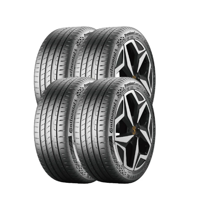 馬牌 Continental  PremiumContact 6 205-50-17 歷史價格詳細信息