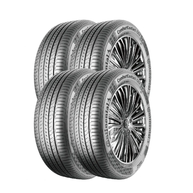 馬牌 ComfortContact CC7 185-65-14安靜舒適輪胎二入組 歷史價格詳細信息
