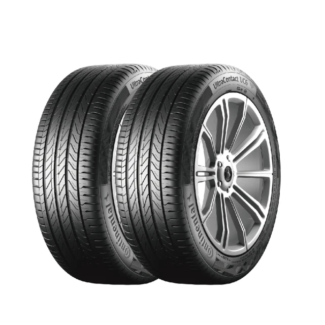 馬牌UltraContact UC6 215-65-16優異抓地輪胎四入組 歷史價格詳細信息