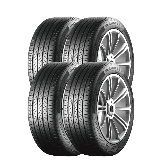 馬牌UltraContact UC6 215-65-16優異抓地輪胎四入組 歷史價格詳細信息