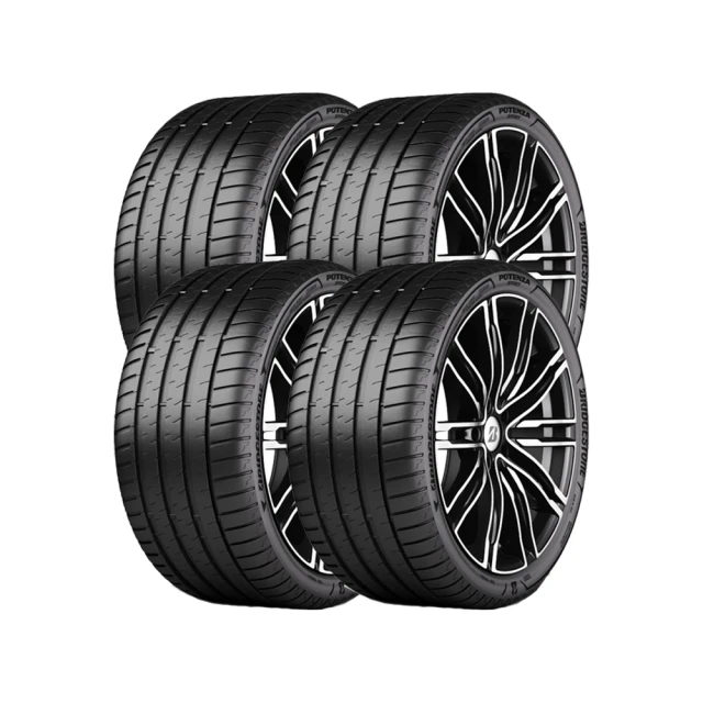 【BRIDGESTONE 普利司通】POTENZA Adrenalin RE004 乾溼地操控輪胎_四入組_225/40/18(車麗屋) 歷史價格詳細信息
