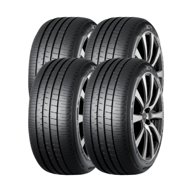 【DUNLOP 登祿普】日本製造 GRANDTREK PT3 休旅車專用輪胎_四入組_215/70/16(車麗屋) 歷史價格詳細信息