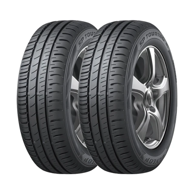 【DUNLOP 登祿普】SP TOURING R1 SPR1 省油耐磨輪胎_四入組_205/70/15(車麗屋) 歷史價格詳細信息