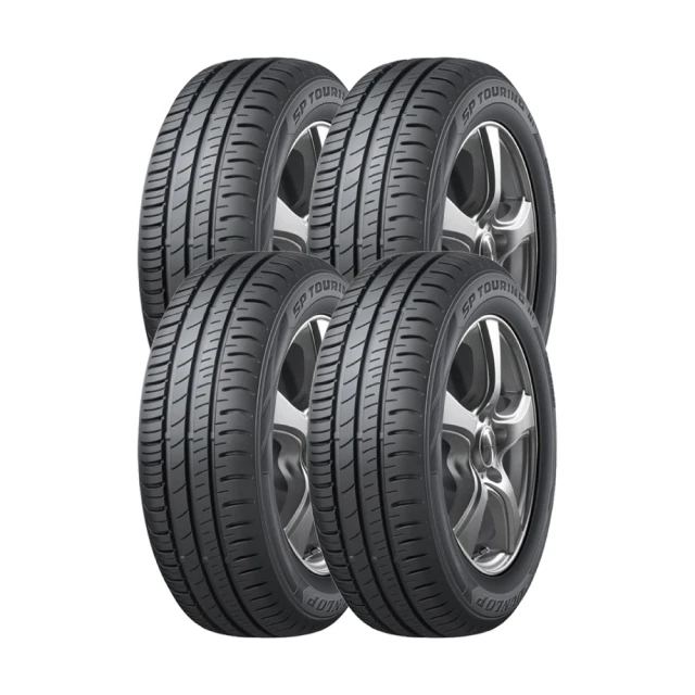【DUNLOP 登祿普】SP TOURING R1 省油耐磨輪胎_兩入組_195/60/14(SPR1) 歷史價格詳細信息