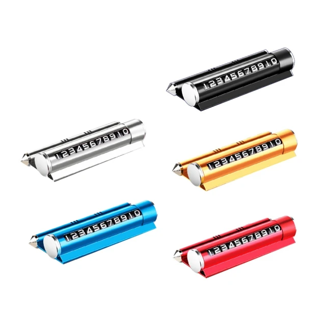 滾碼式遙控開關 遙控距離80M 適用各種防盜主機 歷史價格詳細信息