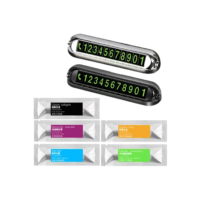 【Jo Go Wu】磁吸式防蚊門簾(靜音門簾/磁扣門簾/睡簾/紗窗簾/空調簾) 歷史價格詳細信息