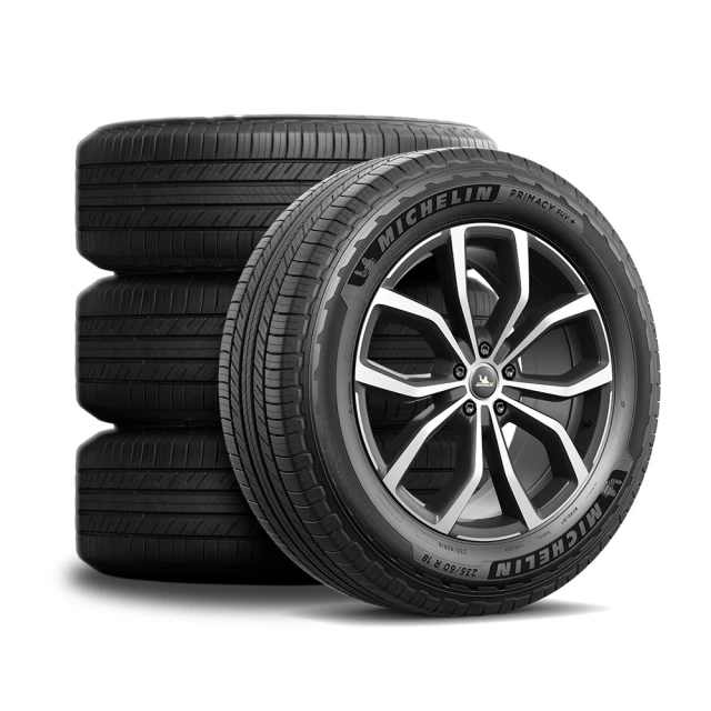 【Michelin 米其林】官方直營 MICHELIN 舒適型輪胎 PRIMACY 4 235/55/18 4入 歷史價格詳細信息