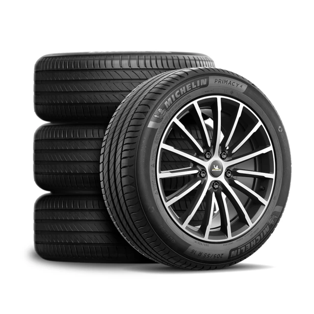 【Michelin 米其林】官方直營 MICHELIN 舒適型輪胎 PRIMACY 4 235/55/18 4入 歷史價格詳細信息