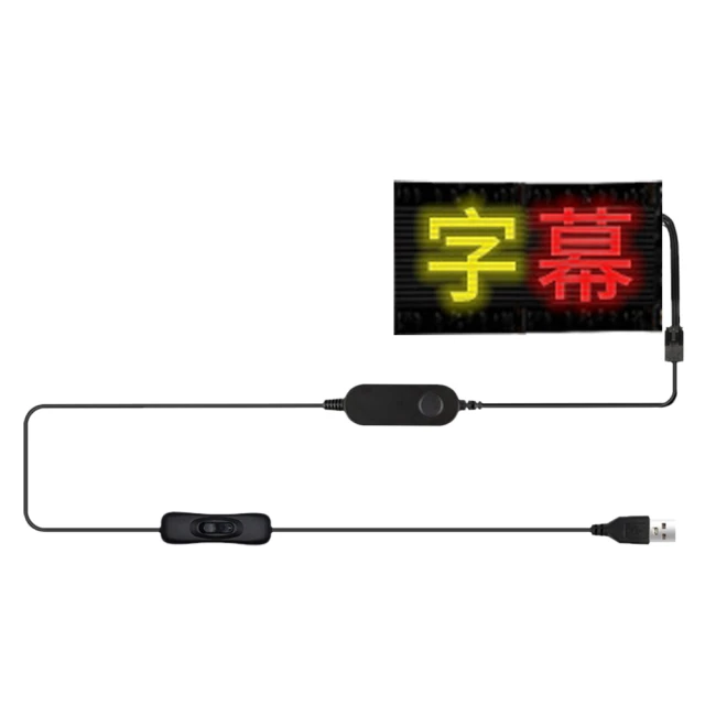 車載led顯示屏 貨車廂p4全彩屏 公交車雙面led廣告電子屏 歷史價格詳細信息