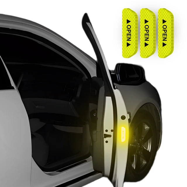 反光車貼條汽車用貼紙防水高亮防撞貨車輪眉警示遠光劃痕遮擋膜 歷史價格詳細信息