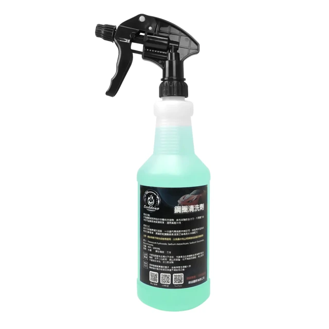 《Goddose》鍍膜布(10入) 鍍晶布 玻璃鍍膜 車身鍍膜 塑料鍍膜 鍍晶海綿 鍍膜 海綿 鍍晶海綿 歷史價格詳細信息