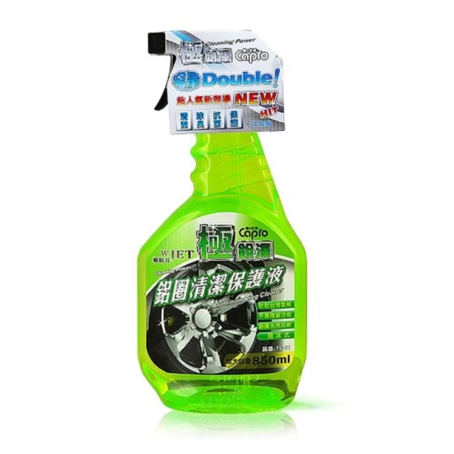 Capro車之生活 TS-96 極銳澤2代 皮革滋潤活化乳液750ml【真便宜】 歷史價格詳細信息