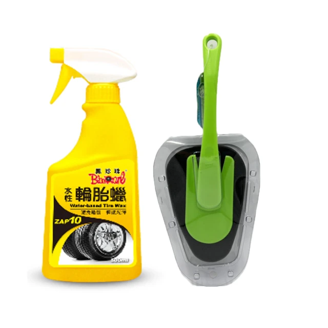 【黑珍珠】輪胎腊-水性(500ml) 歷史價格詳細信息