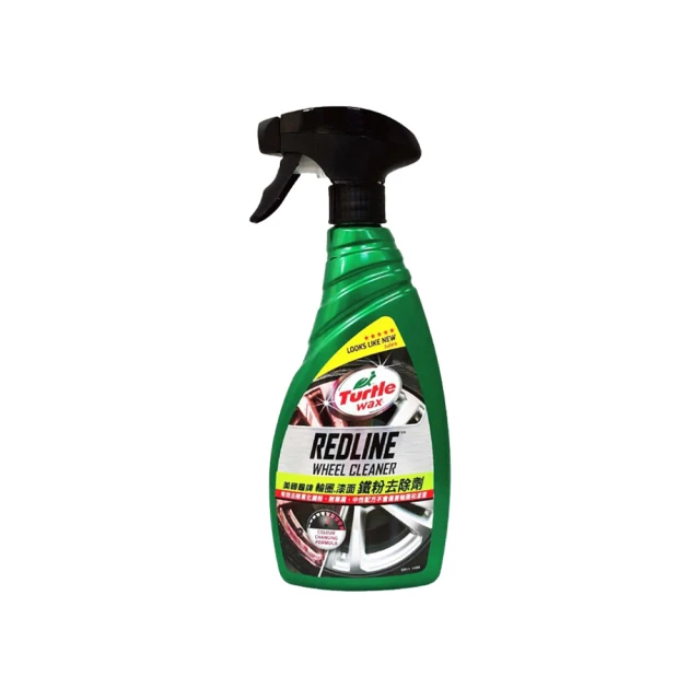 Turtle Wax 龜牌 輪圈、漆面鐵粉去除劑(750毫升) T828 中性配方 去除氧化鐵粉 不會傷害 歷史價格詳細信息