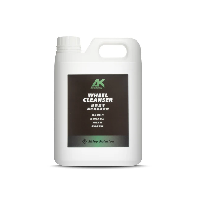 【AKdetailing 洗車吧！A咖】兩桶水洗車組-質感白(洗車桶｜自助洗車水桶｜洗車收納｜沉沙網｜洗車泡沫精) 歷史價格詳細信息