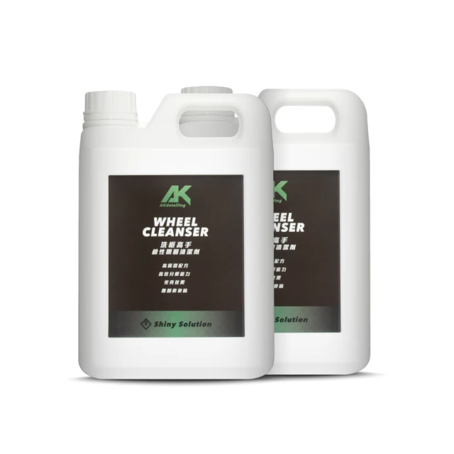 【AKdetailing 洗車吧！A咖】兩桶水洗車組-質感白(洗車桶｜自助洗車水桶｜洗車收納｜沉沙網｜洗車泡沫精) 歷史價格詳細信息