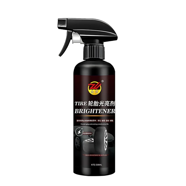 【一朵花汽車百貨】金棕蠟洗車水蠟 兩入組 洗車用品 汽車清潔 洗車蠟 洗車打蠟 濃縮洗車精 洗車水蠟 歷史價格詳細信息