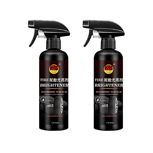 【一朵花汽車百貨】金棕蠟洗車水蠟 兩入組 洗車用品 汽車清潔 洗車蠟 洗車打蠟 濃縮洗車精 洗車水蠟 歷史價格詳細信息