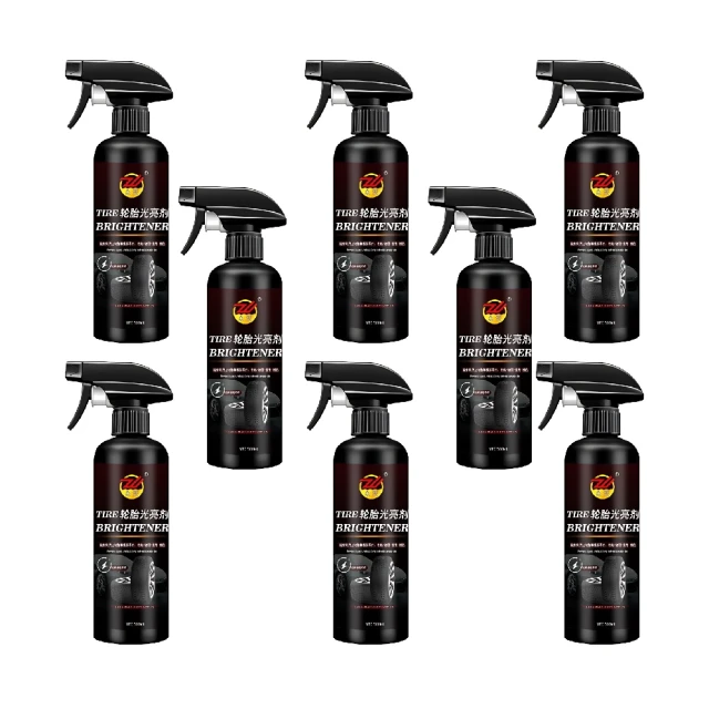 【一朵花汽車百貨】金棕蠟洗車水蠟 兩入組 洗車用品 汽車清潔 洗車蠟 洗車打蠟 濃縮洗車精 洗車水蠟 歷史價格詳細信息