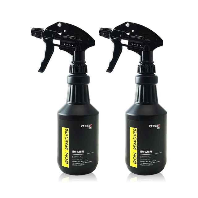 【KT BIKER】 皮革保養乳 大罐裝 皮椅保養 內裝保養 防止龜裂老化 皮革油 皮衣保養乳 輪框清潔 〔VBT104 歷史價格詳細信息