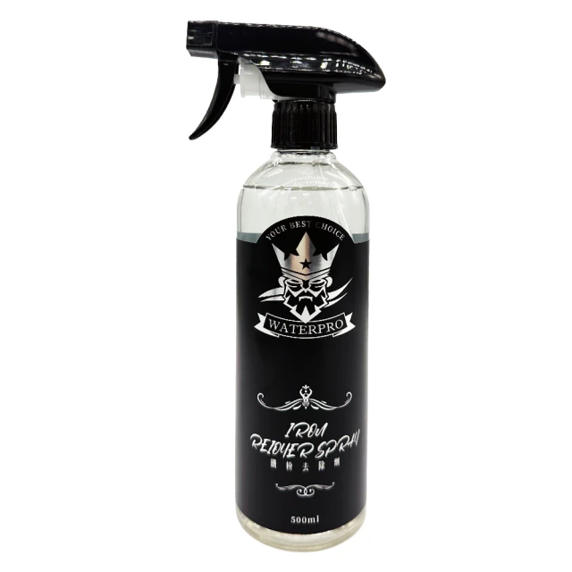 鐵粉劑 除鐵粉 鐵粉拔除劑 超濃縮原液 除鐵粉 鐵粉去除劑 鐵鏽去除劑 2L 歷史價格詳細信息