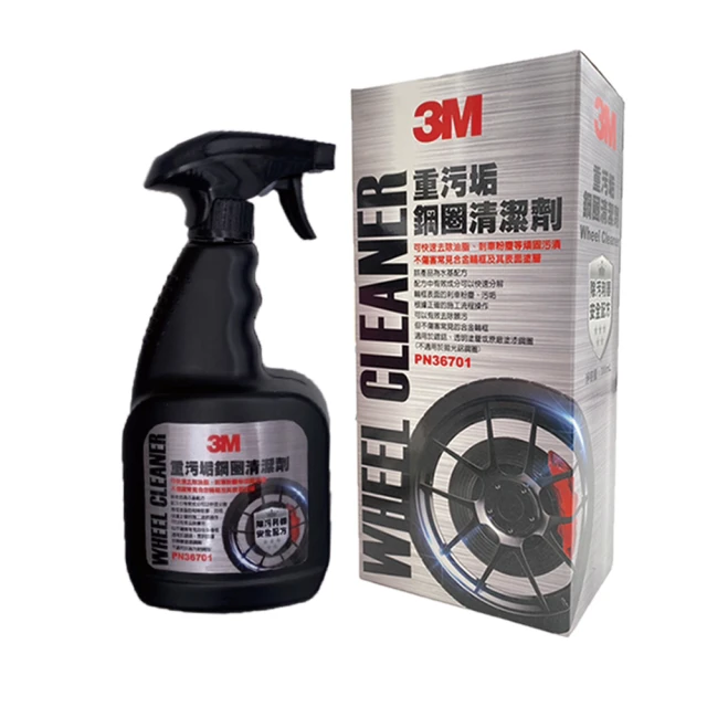 e系列汽車用品【2020年10月 COROLLA CROSS】蜂巢腳踏墊 歷史價格詳細信息