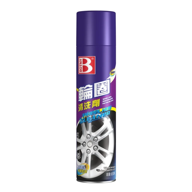 【BOTNY汽車美容】汽車輪圈清洗劑 650ML (汽車美容 洗車場 鐵粉 輪圈 鋁圈 洗車 打蠟 保養 泡沫) 歷史價格詳細信息