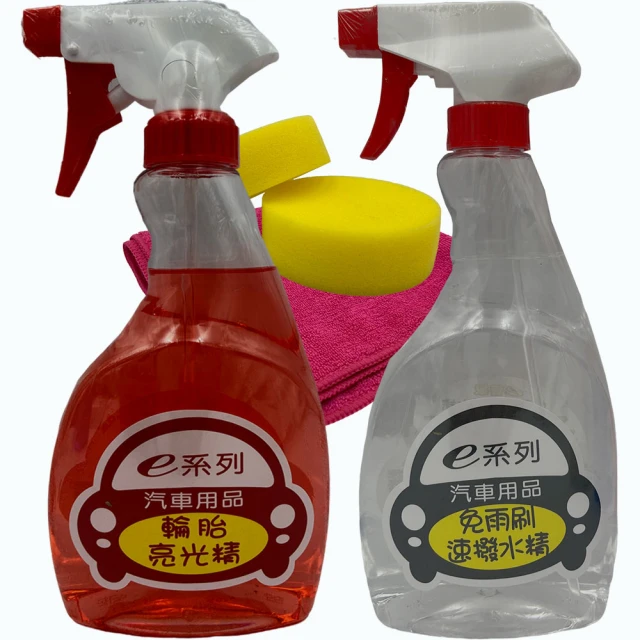 e系列汽車用品【COROLLA CROSS 油箱裝飾蓋】油箱外蓋 油箱蓋 油箱蓋貼 專車專用 CC 歷史價格詳細信息