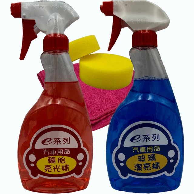 e系列汽車用品【COROLLA CROSS 油箱裝飾蓋】油箱外蓋 油箱蓋 油箱蓋貼 專車專用 CC 歷史價格詳細信息