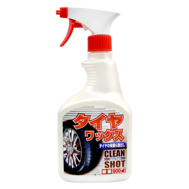 【KYK 古河】22-068 超強效蟲屍去除劑 500ml 歷史價格詳細信息