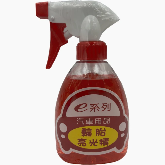 e系列汽車用品【COROLLA CROSS 油箱裝飾蓋】油箱外蓋 油箱蓋 油箱蓋貼 專車專用 CC 歷史價格詳細信息