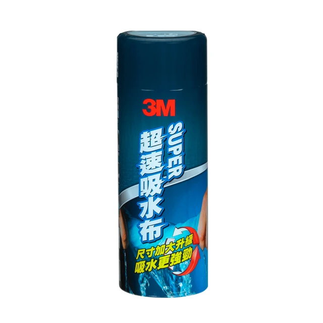 3M PN38191 汽車玻璃清潔劑 525ml 歷史價格詳細信息