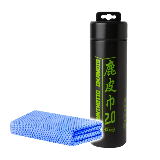 OLIMA汽車美容黏土 (鍍膜車亦可) 歷史價格詳細信息