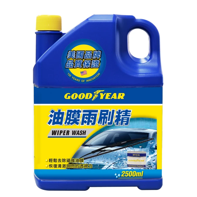【固特異】超濃縮油膜雨刷精 2500ml 洗車窗神器(雨刷水 除油膜 無水痕 防霧 防曬 亮光 去油漬 防刮) 歷史價格詳細信息