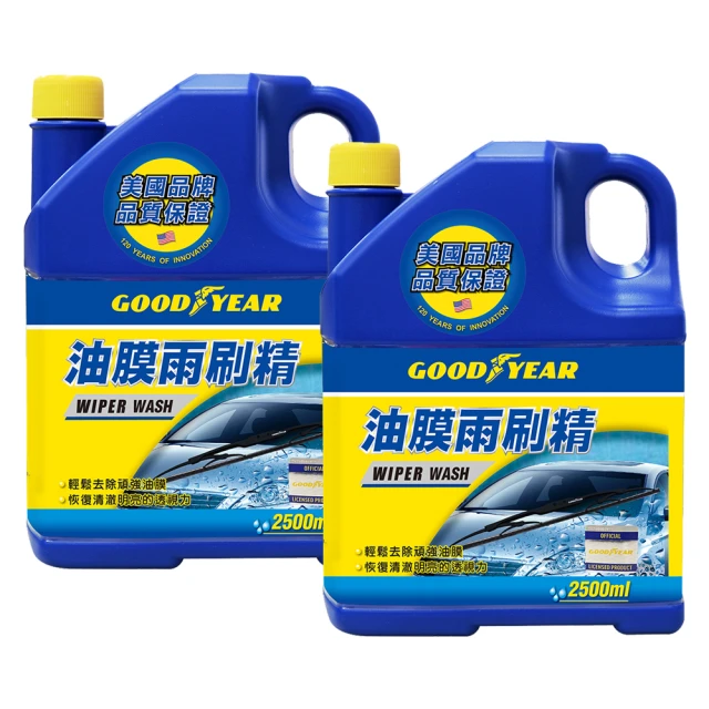 GOOD YEAR 固特異 玻璃清潔劑 歷史價格詳細信息