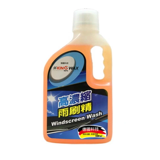 濃縮雨刷清潔劑 玻璃清潔劑 強力去污  雨刷清潔錠 汽車玻璃清洗劑 雨刷精 現貨 歷史價格詳細信息