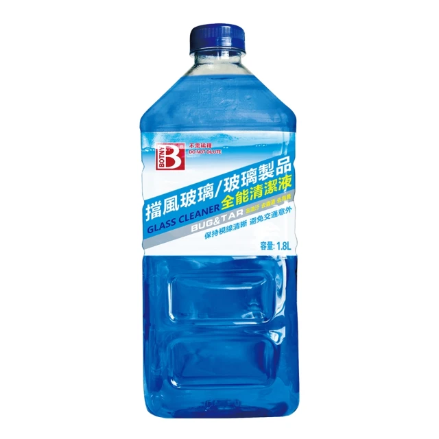 BOTANY 平衡洗髮露 控油洗髮露 潤澤洗髮露 500ml 洗髮 洗髮露 洗髮精 頭皮保養 洗頭 頭皮 歷史價格詳細信息