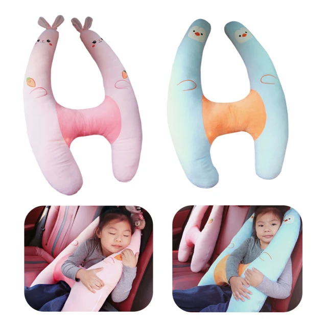 U型兒童安全防撞角8入組 歷史價格詳細信息