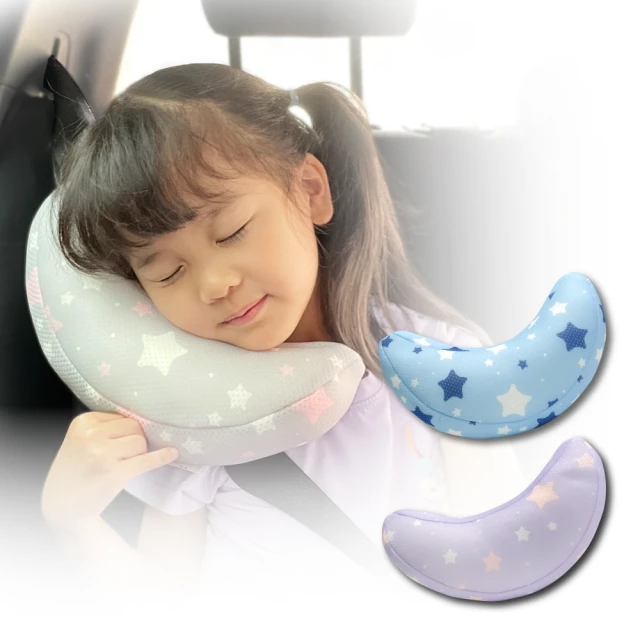 【PeNi 培婗】3D超透氣嬰幼兒0-12歲成長枕 兒童幼兒園午睡枕頭(無毒無螢光劑2片內芯可調高度) 歷史價格詳細信息