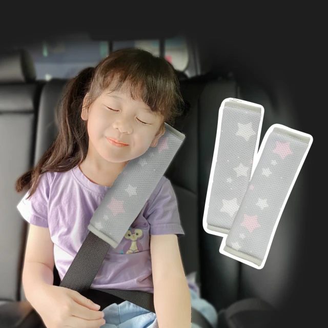 【PeNi 培婗】3D超透氣嬰幼兒0-12歲成長枕 兒童幼兒園午睡枕頭(無毒無螢光劑2片內芯可調高度) 歷史價格詳細信息