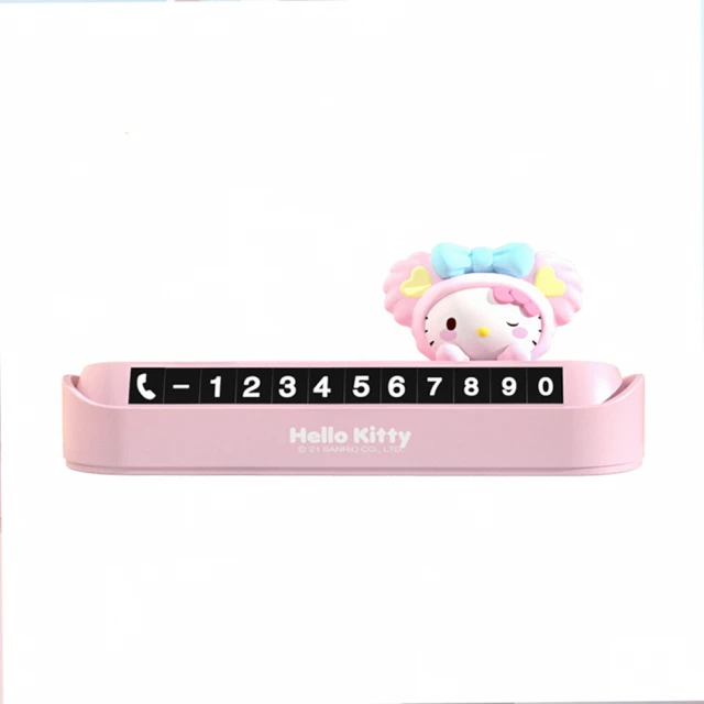 Hello Kitty凱蒂貓系列 茶具組 玩具e哥 32017 歷史價格詳細信息