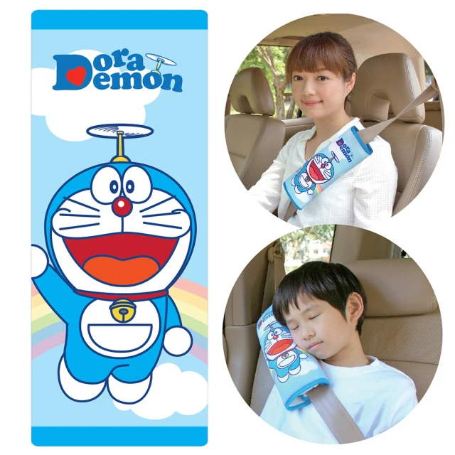 【Doraemon 哆啦A夢】KISS 兒童安全帶調整軟墊組(2入/台灣製) 歷史價格詳細信息