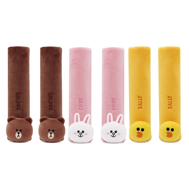 LINE FRIENDS造型系列擴香瓶50ml-Brown熊大-Hazelnuts榛果拿鐵 歷史價格詳細信息