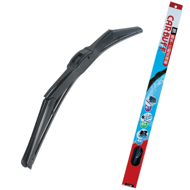 CARBUFF 強撥水矽膠 Volvo V60 二代 (2019/07~)噴水型軟骨雨刷/ 24+20吋 歷史價格詳細信息