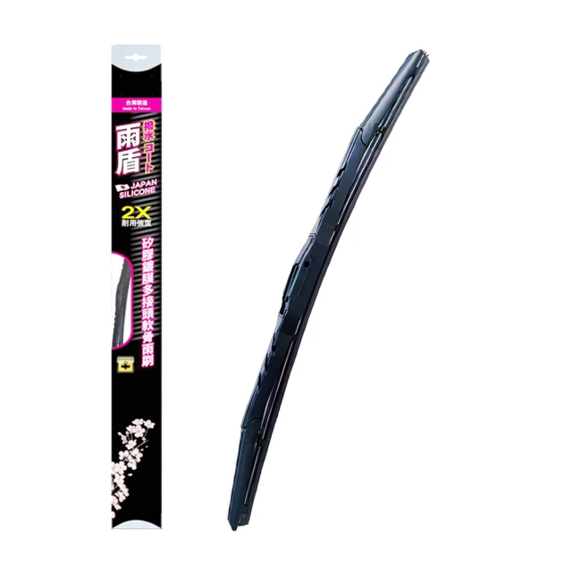 【MR. WIPER 雨刷先生】福特Ford Kuga 各代專用SilBlade超撥水矽膠後雨刷(PIAA等級｜超撥水｜極靜音) 歷史價格詳細信息