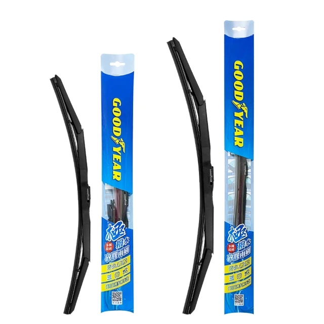 GOOD YEAR固特異【極速戰神】童款輕量緩震運動鞋 黑 / GAKR38300/K Shoes Plaza 歷史價格詳細信息