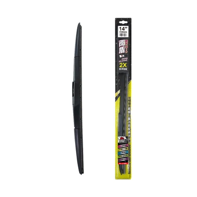 【雨盾】速霸陸Subaru Outback 2021年04月~6代 26吋+16吋 J轉接頭 專用鍍膜矽膠雨刷(日本膠條) 歷史價格詳細信息