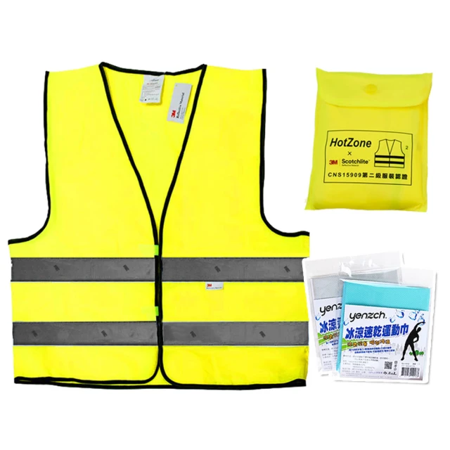 HotZone x 3M 10件/CT15909車用反光背心/螢橘《送涼感巾10條》通過CNS15909認證 歷史價格詳細信息