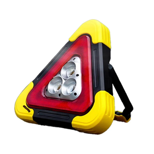 太陽能 三合一警示燈 站立/手提兩用 緊急照明 車用燈 故障標誌 警示架 露營燈 夜間照明 廠商直送 歷史價格詳細信息
