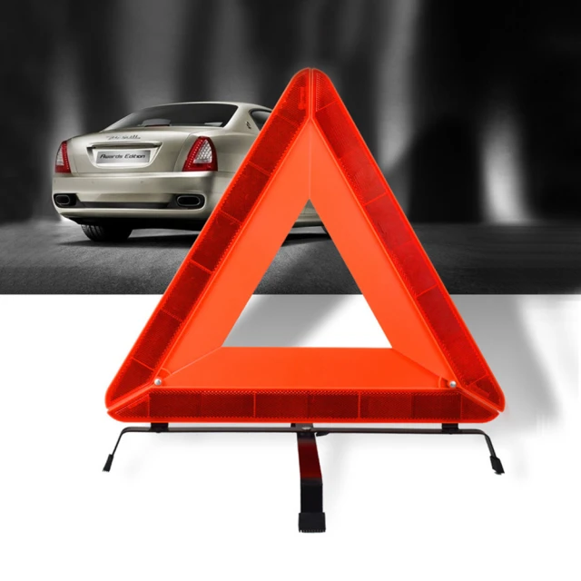折疊三角警示牌(反光三角架 摺疊反光警示牌 車用三腳架警示牌 三角警示 警示架 警示牌 ROYALLIN) 價格比較,價格查詢,歷史價格詳細信息